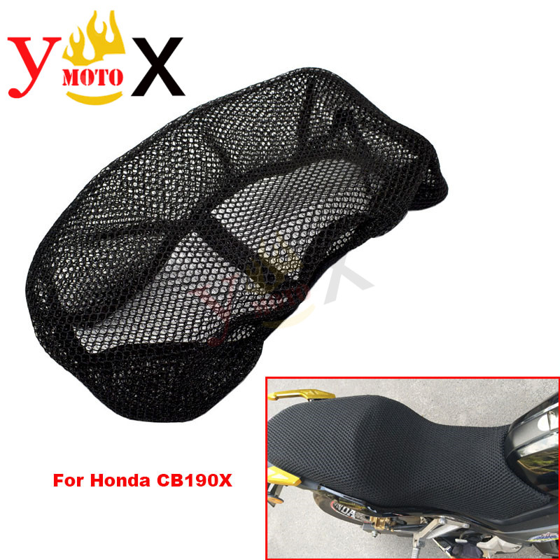 motorcycle mesh seat cover