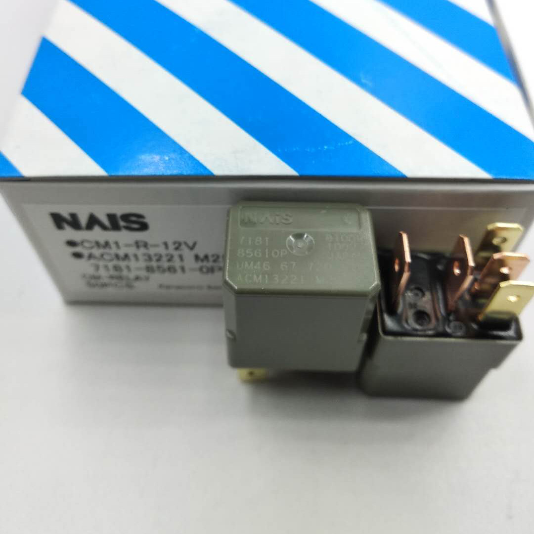 ACM13221 CM1R12V NAIS Automotive Relay 5 Pins DC12V New (Pack of 5