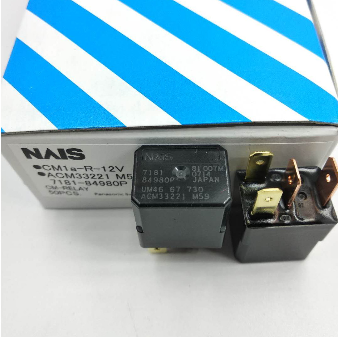 Relais à Lames Souples ACM33201 / ACM33221 - 12V DIP4 - Pour Circuits électroniques - Pièce Unique Avec Base De Câblage