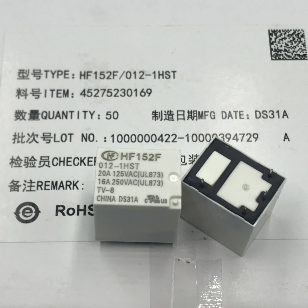 1p HF152F-T 012-1HT HF152F-T-012-1HT 12V DC 4pin PCB Power
