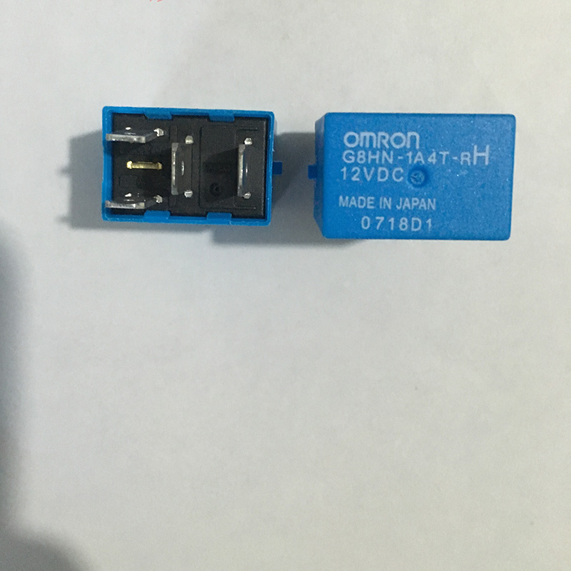 Relais 12v 4 Broches Relais Moto 4 Broches KH-1A4T-R Lot De 2 - 12V Automatique Lot 2 Relais Automatiques 12V Relais 12v 4 Broches Relais Moto 4 Broches KH-1A4T-R Lot De 2 - 12V Automatique Lot 2 Relais Automatiques 12V