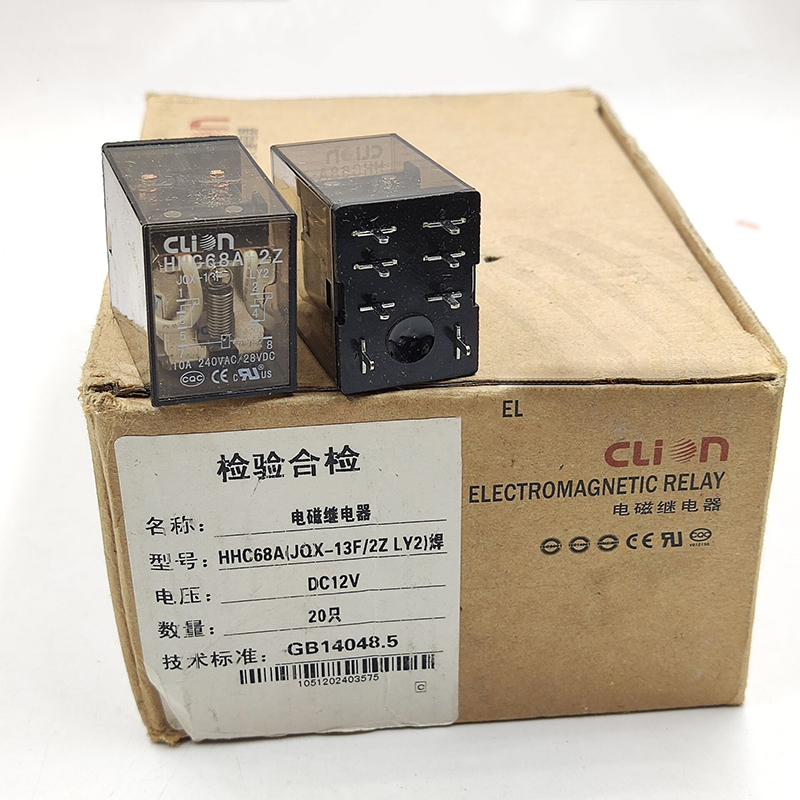 1Pc CLION HHC68A-2Z NNC68A-2Z 12VDC Electromagnetic Relay 8Pins