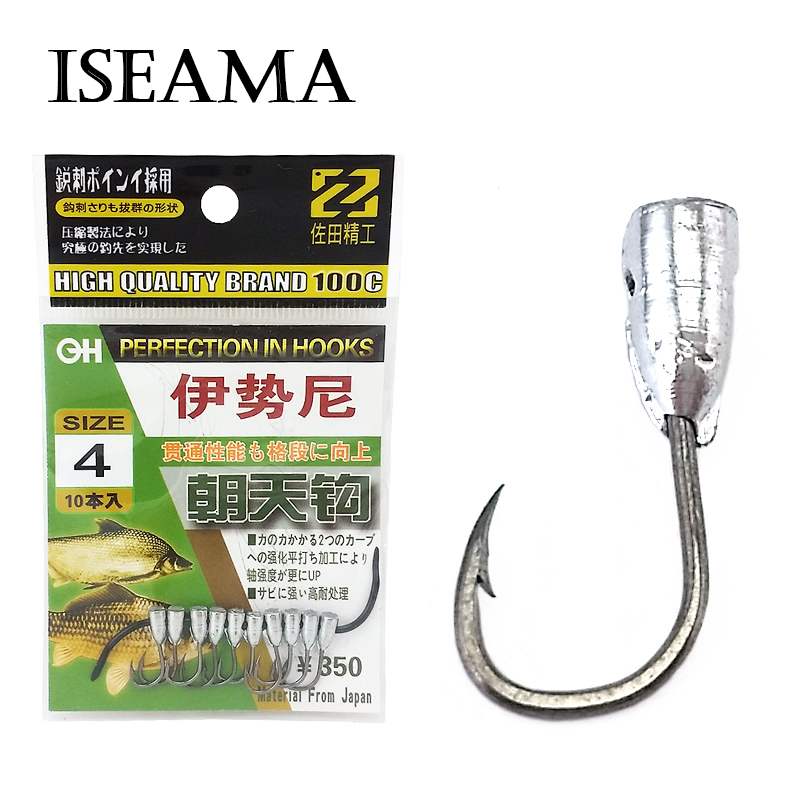 Lot 100pcs 5 Sizes Sharp Fishing Hook Bait High Carbon Steel Fishhook Jig Lures