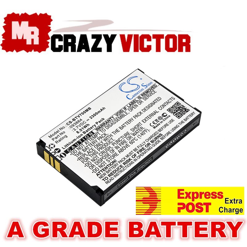 oricom monitor battery