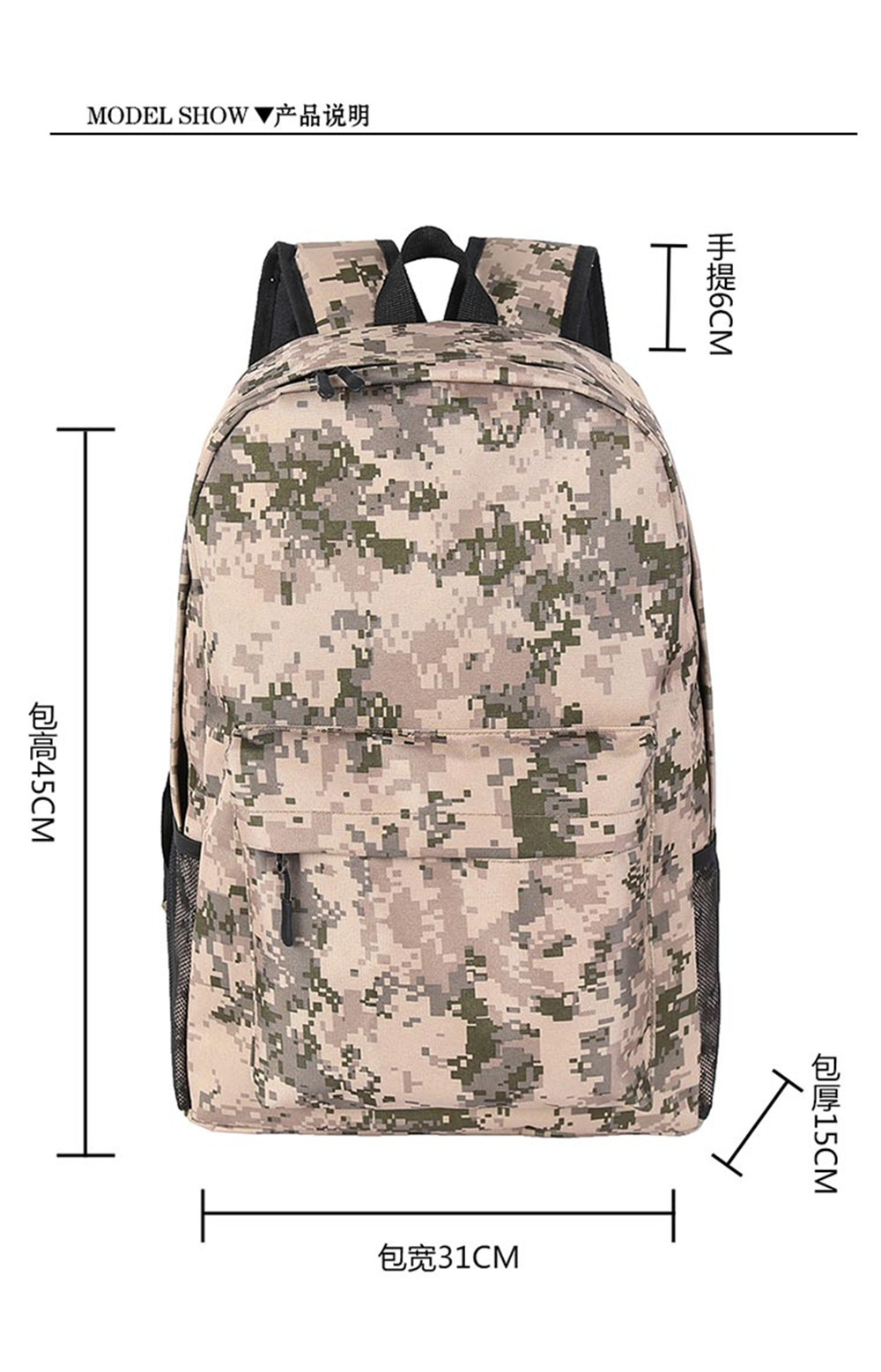 Game Roblox Student Backpack Travel Shoulders Bag School Bag Bookbag Knapsack Ebay - roblox military backpack