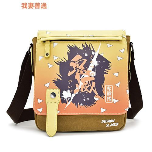 Demon Slayer Kimetsu no Yaiba Long Strap canvas Shoulder Messenger Bag Satchel - Picture 8 of 8