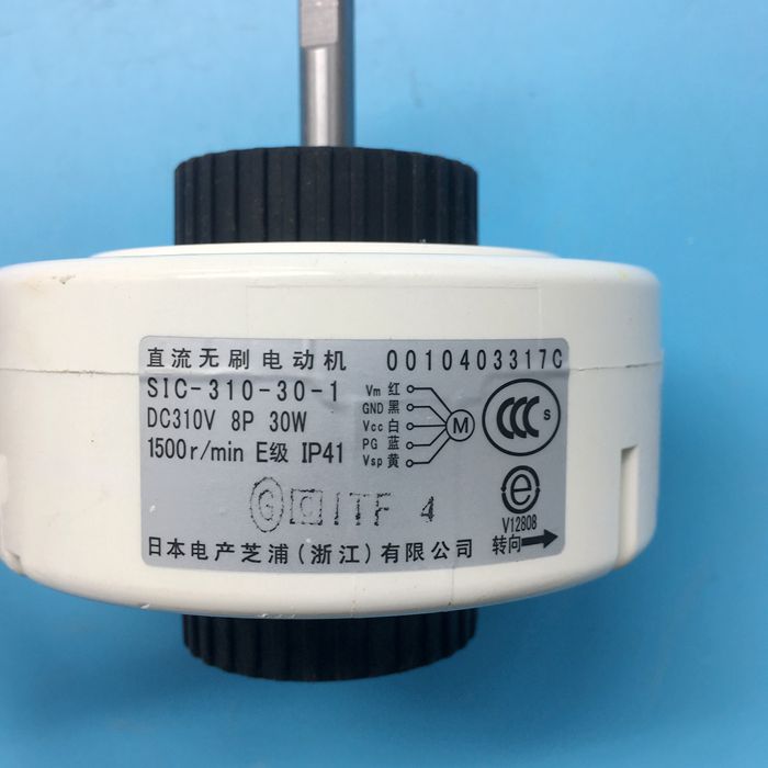 HAIER Air Conditioner Genuine Cross Flow Fan AS18 ASM18 Series