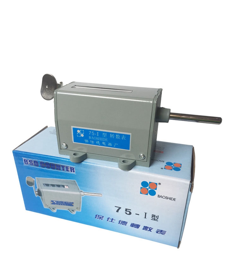 75I Mechanical 5 Digit 099999 Rotary Shaft Counter Resettable Gray eBay