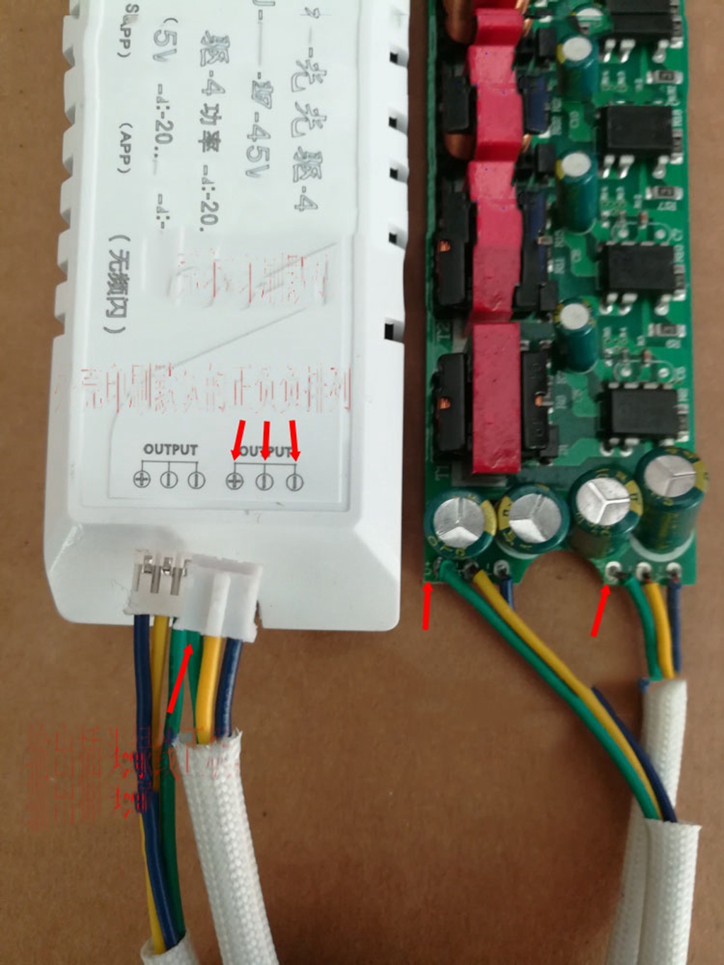 数量は多い LED 2.4G stepless dimmable driver segment JJ-TG36-45-50 施設照明器具