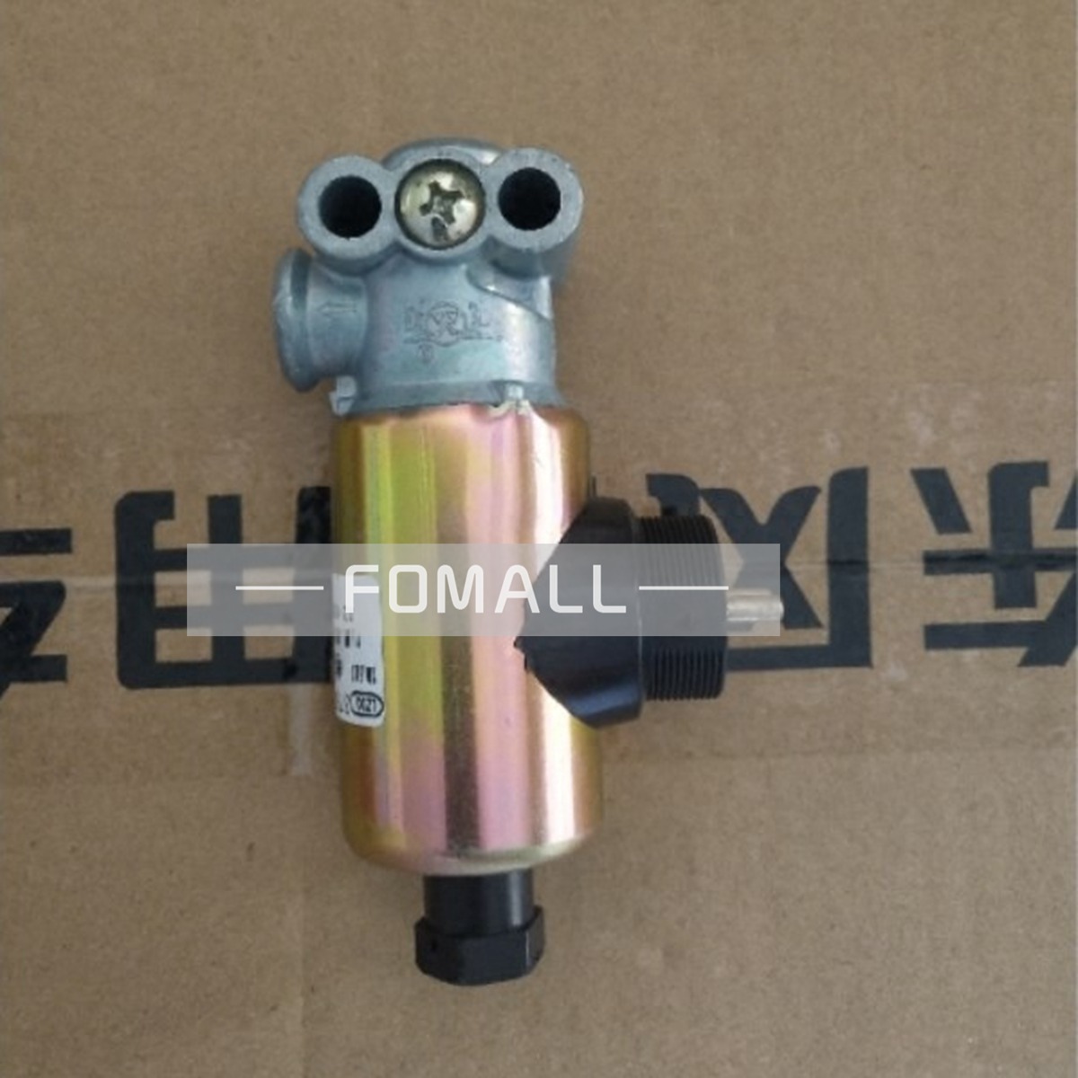 1PC 3754110-T0100 Exhaust brake solenoid valve assembly 966018622439 | eBay