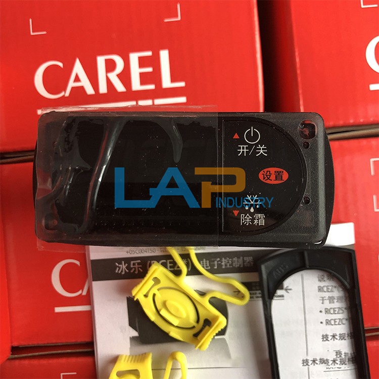 carel temperature controller