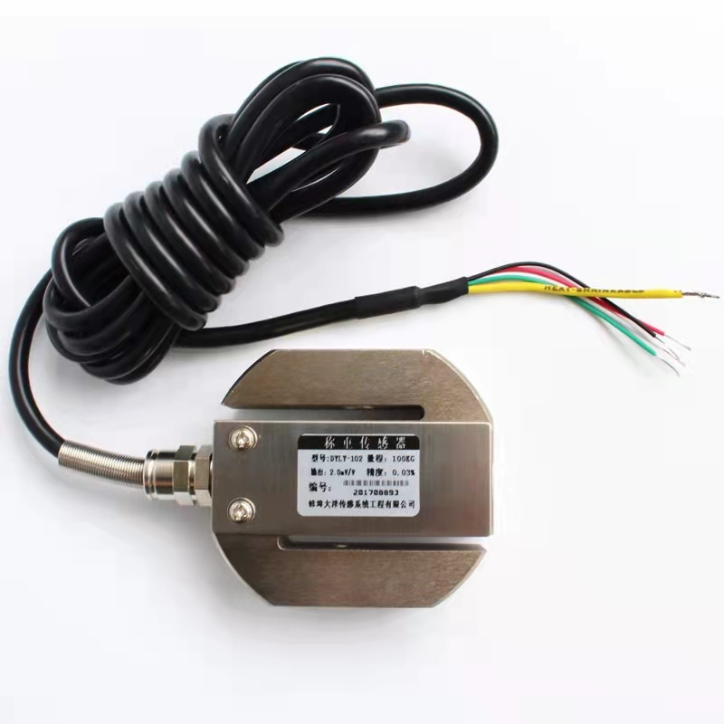 S-Type Load Cell Sensor 50-2000kg - Weight Force Measurement With Cable