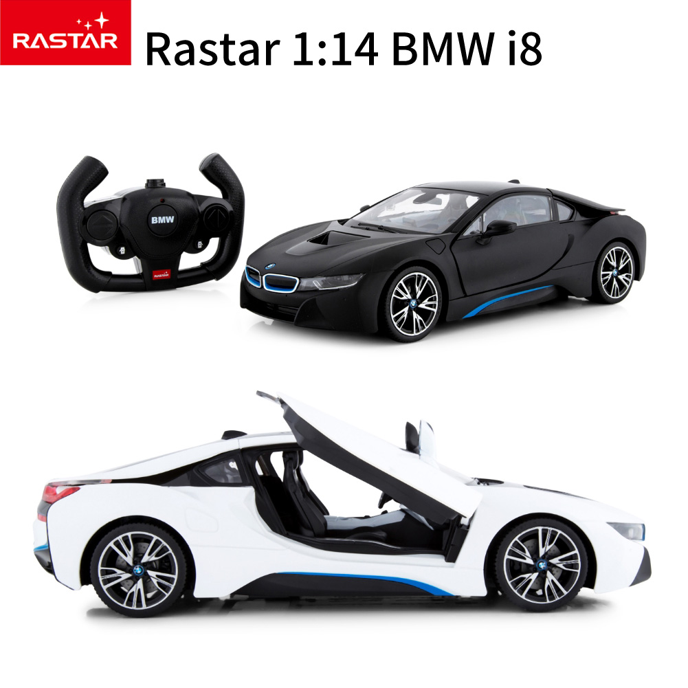 rastar bmw i8 remote controlled car