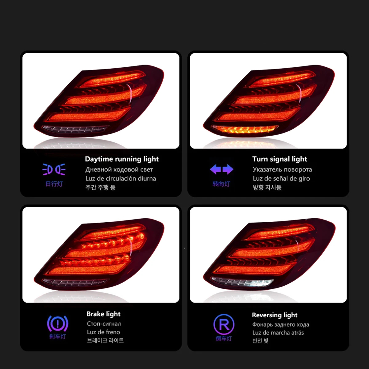車 E200 S213 後期 テールランプ 左 社外 2016-2020 美品