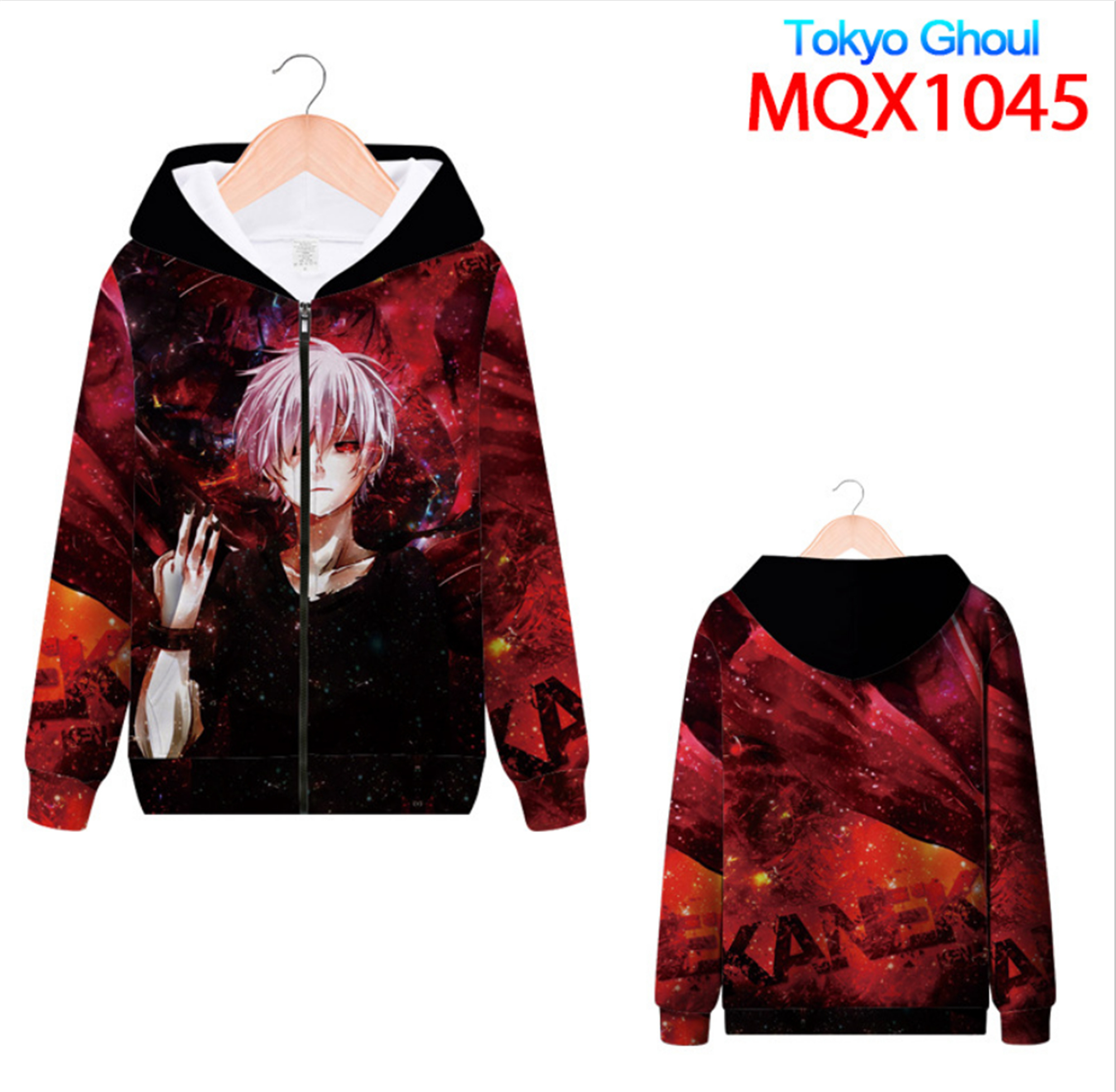 tokyo ghoul jackets