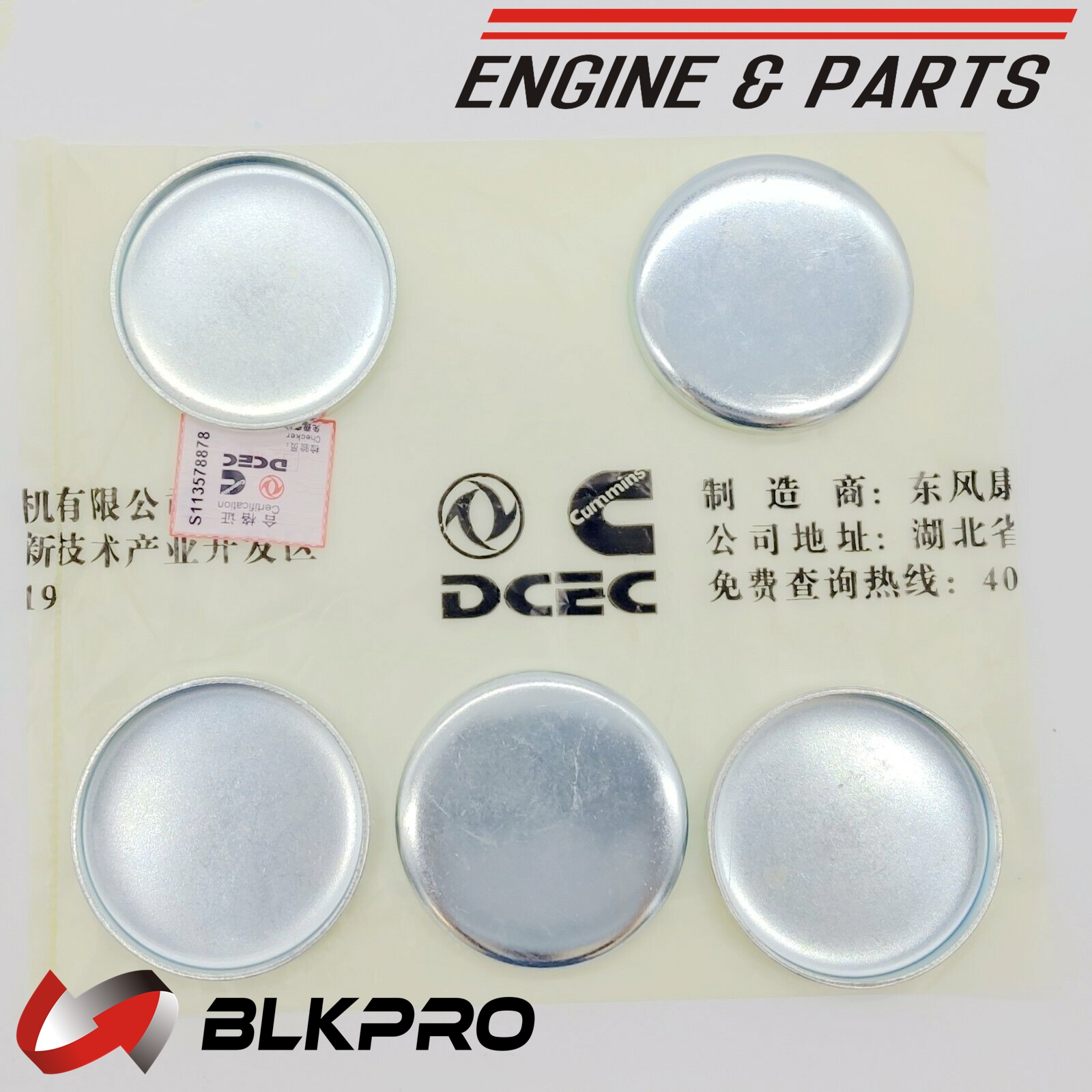 5* Original Block Side Expansion Freeze Frost Plug for Dodge Ram 5.9