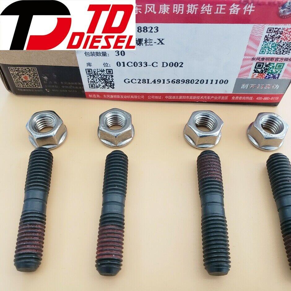 Original cummins double end bolt stud fuel injection pump install for