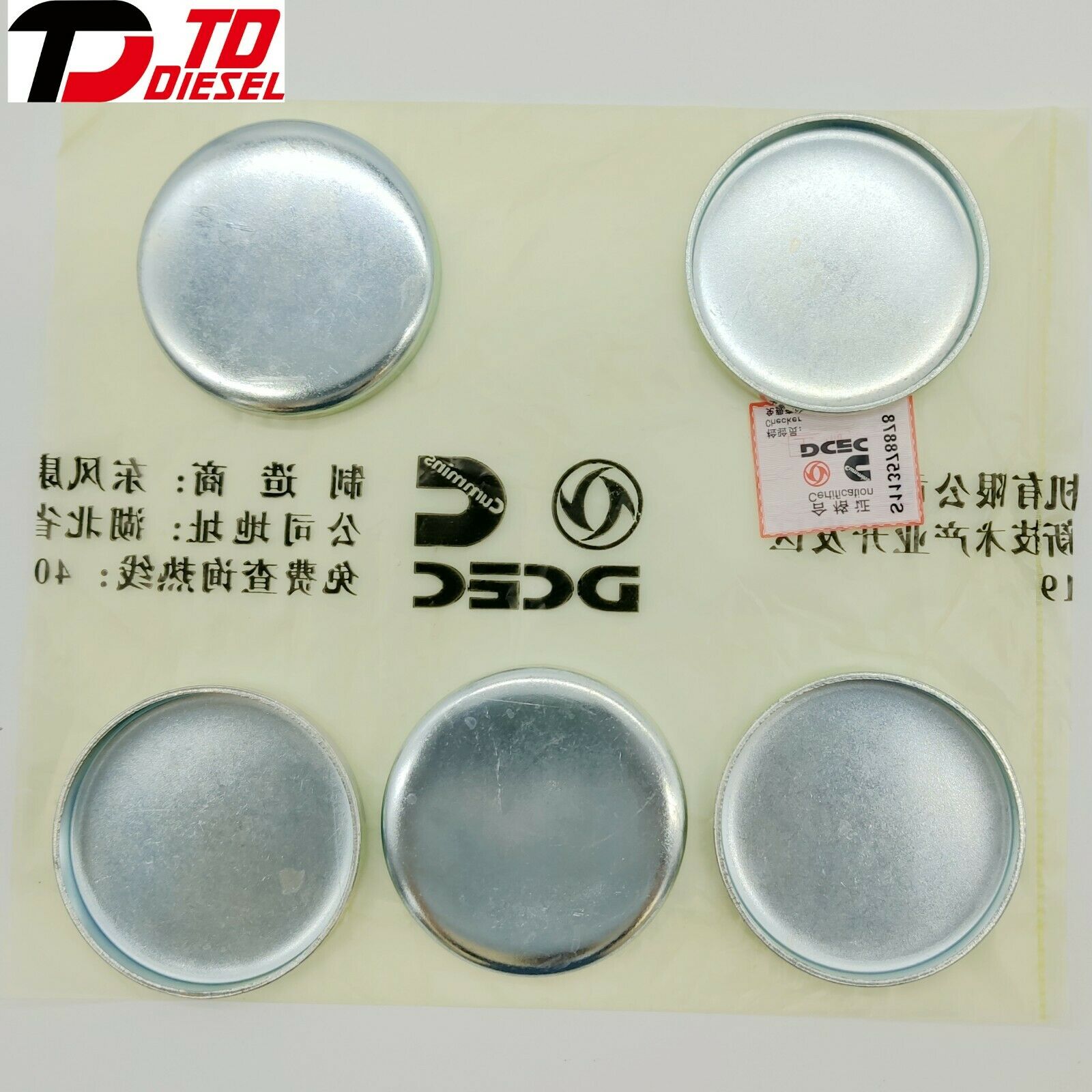 5* Original Block Side Expansion Freeze Frost Plug for Dodge Ram 5.9