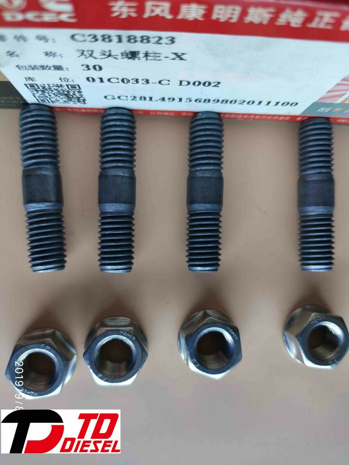 Studs Bolts Nuts turbo turbocharger MOUNTING install For Dodge 5.9