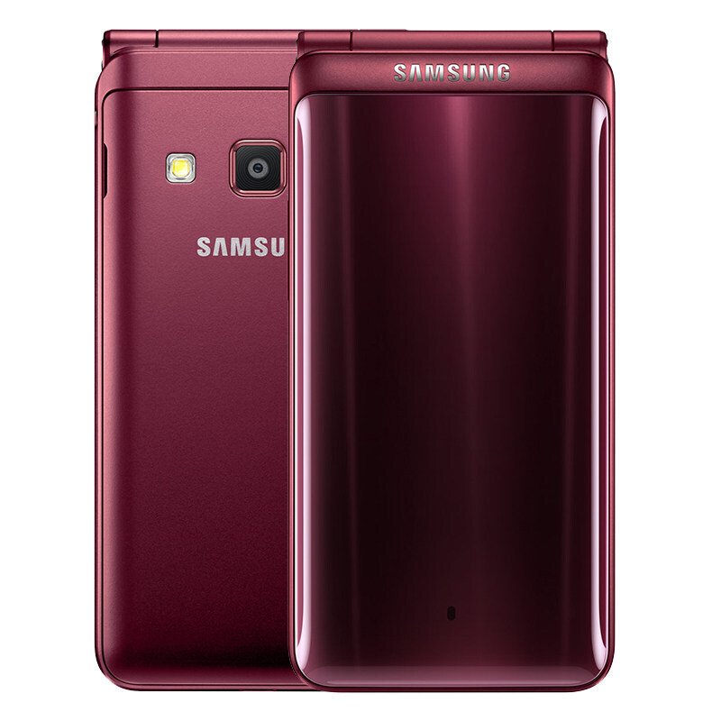 galaxy folder 2 g1650