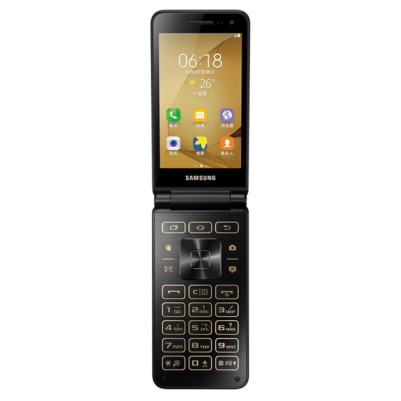 galaxy folder 2 g1650