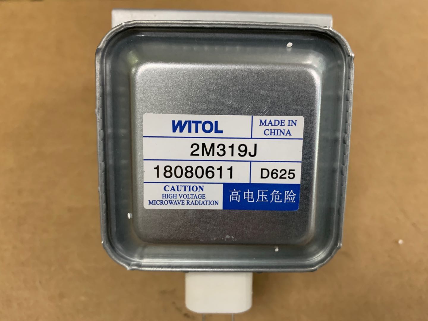 witol 2m319j microwave oven magnetron