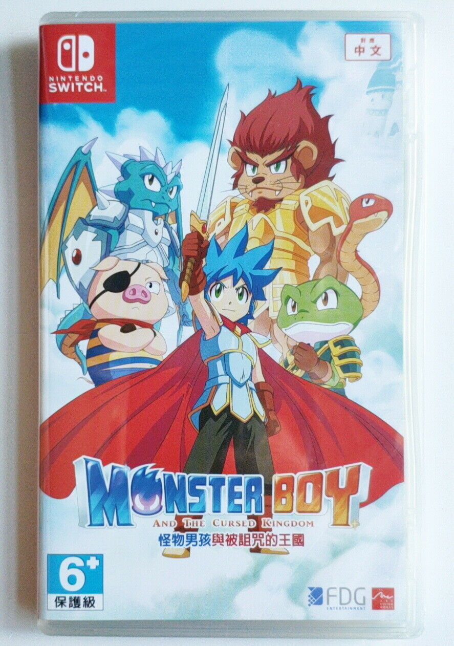 フ*ル様 MONSTER BOY! 呪われた王国 Nintendo Switch Monster Boy And The Cursed Kingdom Nintendo Switch (English