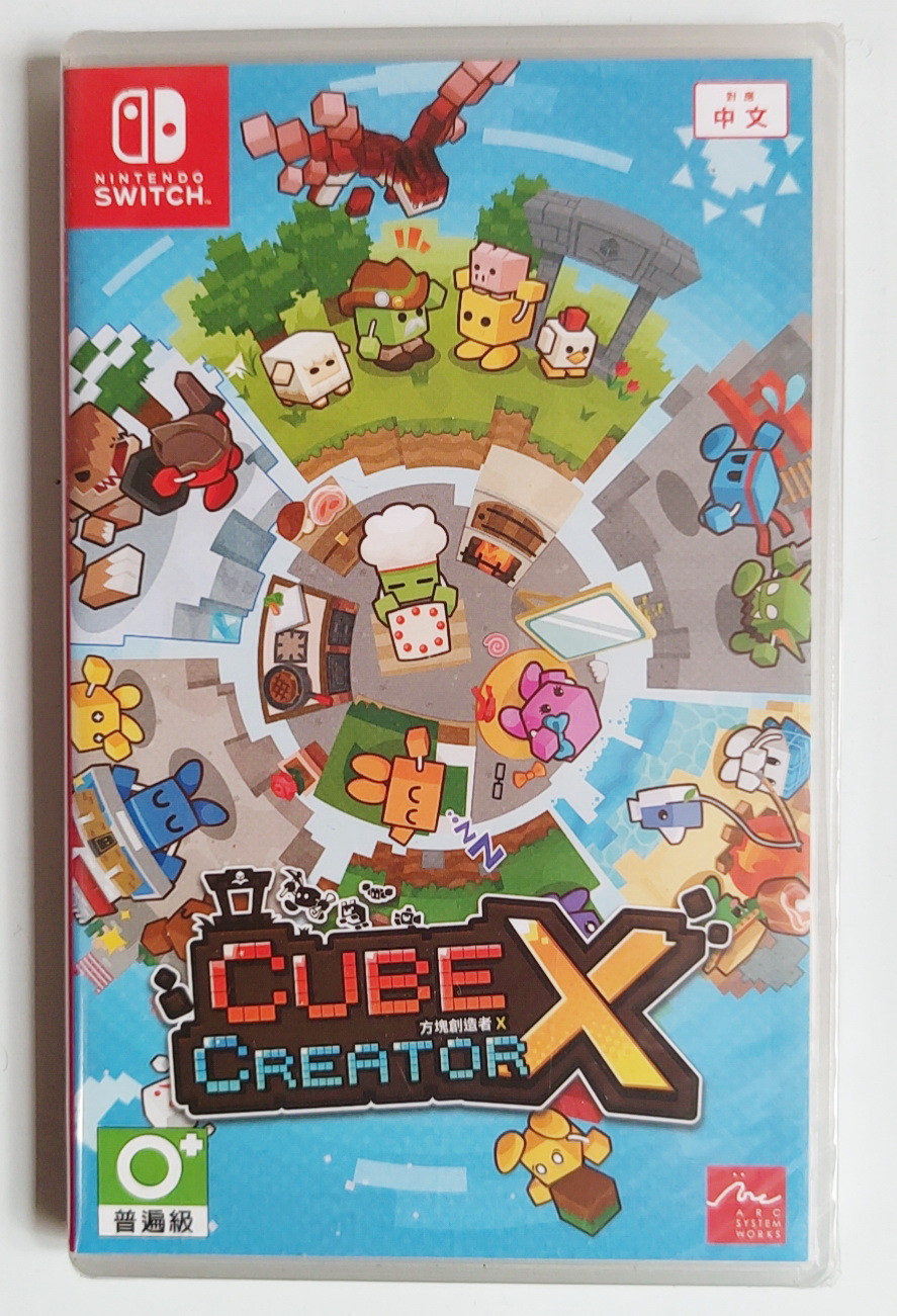 Nintendo Switch ONE. メモリアルBOX Amazon.co.jp: ONE. メモリアルBOX -Switch 【特典】アクリル
