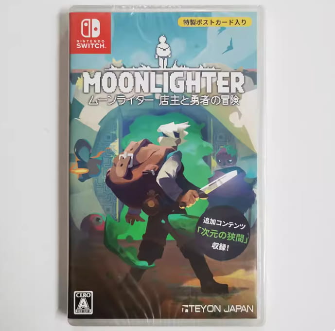 Nintendo Switch Moonlighter Signature Edition (Switch) Moonlighter Signature Edition Announced For Nintendo Switch