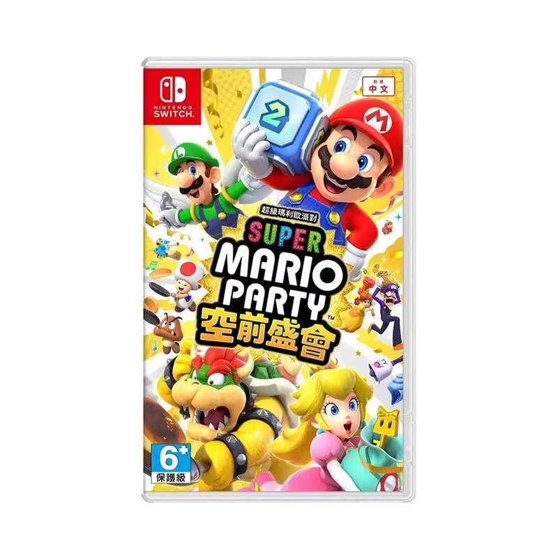Nintendo Switch SUPER MARIO PARTY Nintendo Switch Super Mario Party Game for Nintendo Switch by Nintendo, US