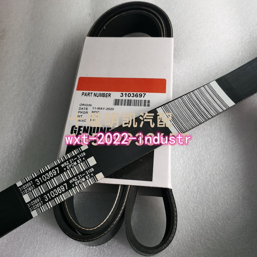新作ウエア 5cd40332cec19bdb.jpg テープ・マスキングテープ