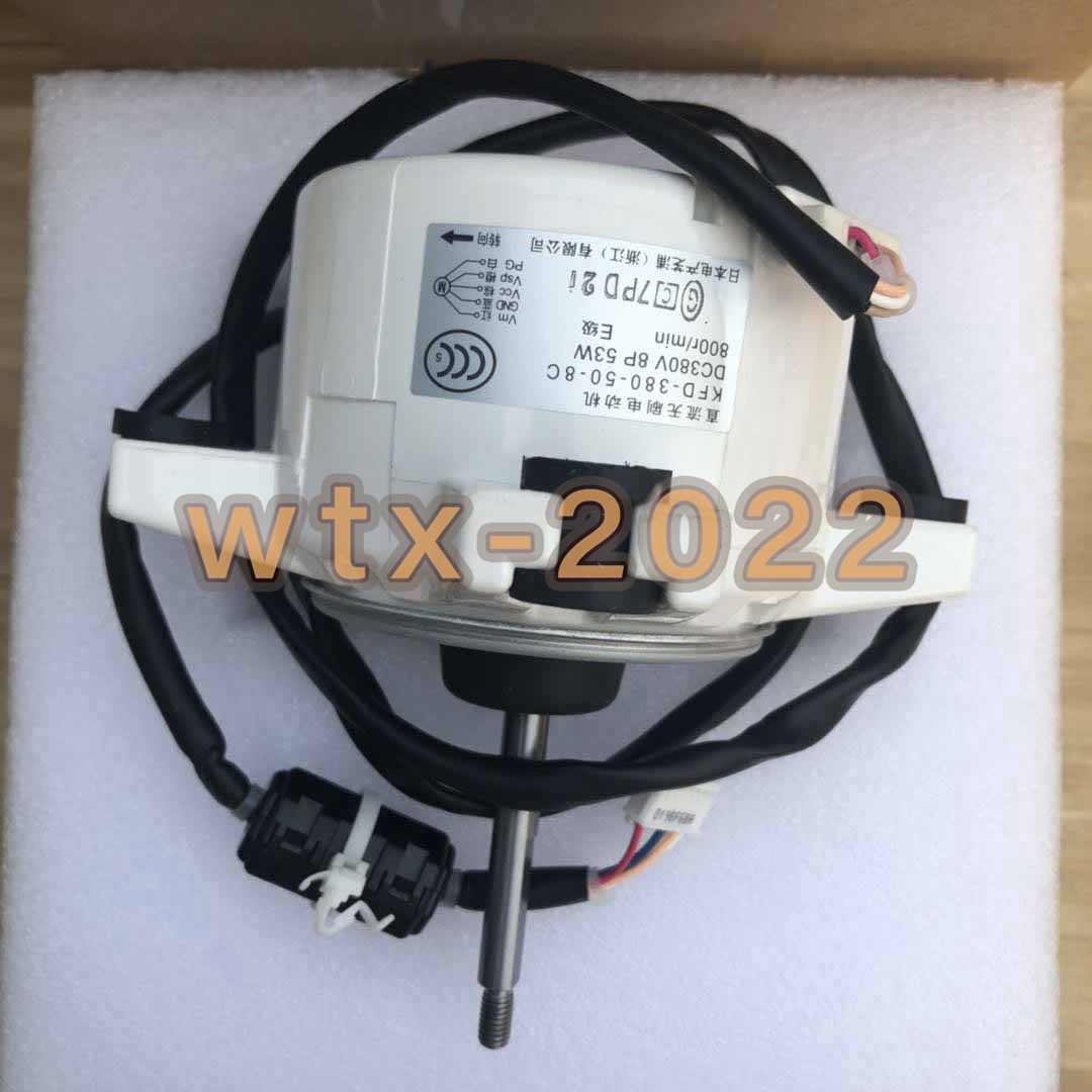 Moteur Ventilateur Daikin KFD-380-50-8C 53W Pour Climatisation RXS60/72GMV2C - Neuf, Générique, Fabriqué En Chine