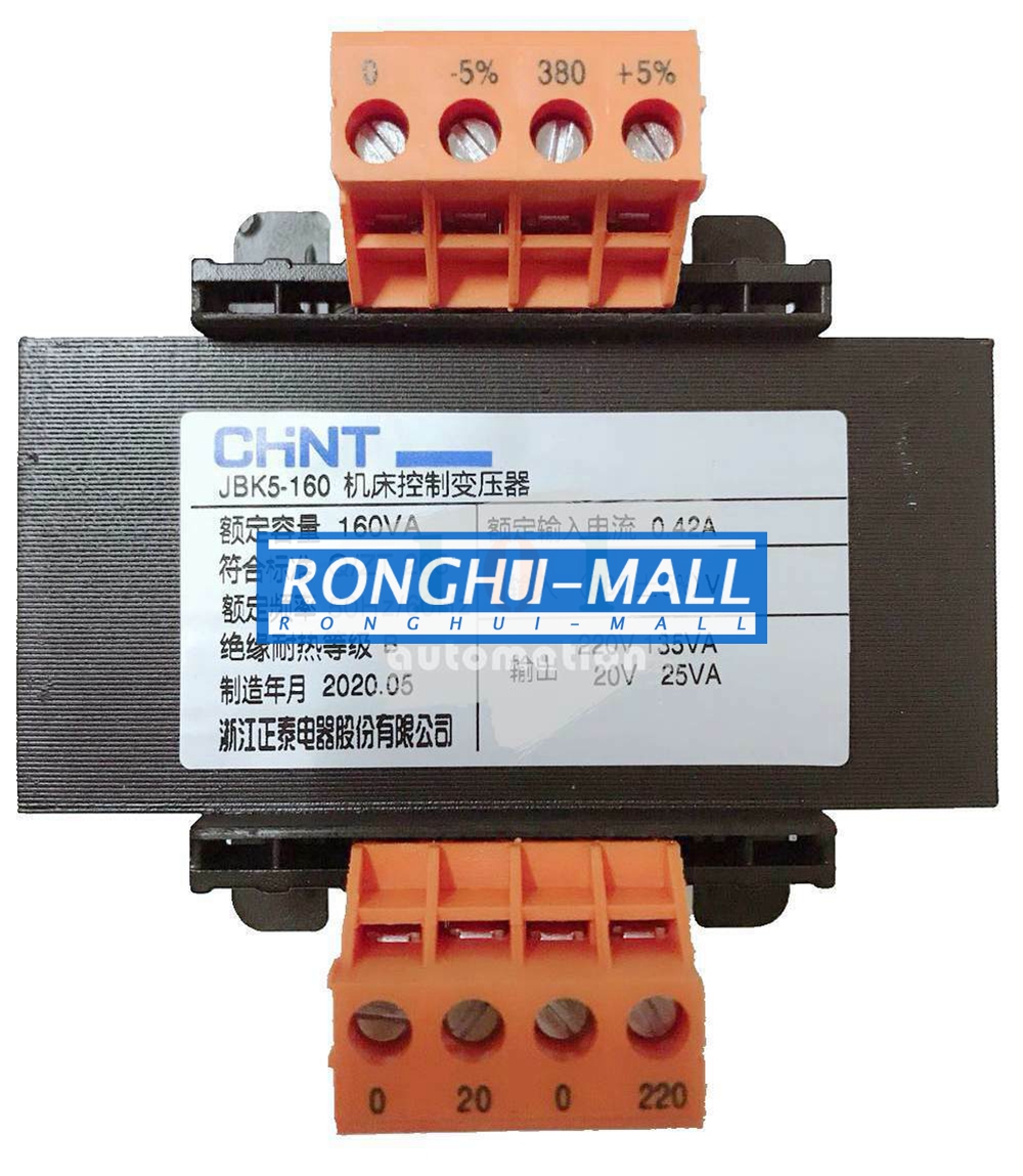 電源トランス 28ca71f661c03da4.jpg