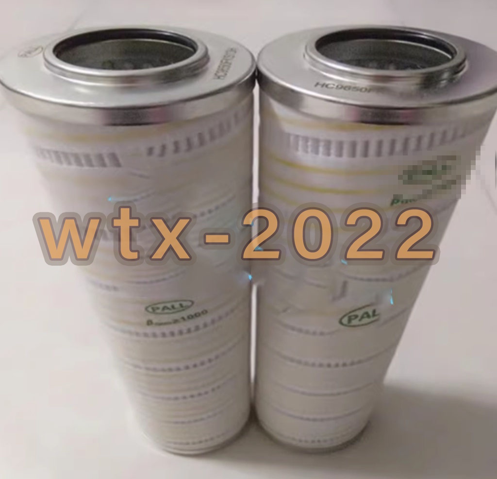新品未使用　voltage Control filter Voltage Control Filter(ヴォルテージコントロールフィルター)の