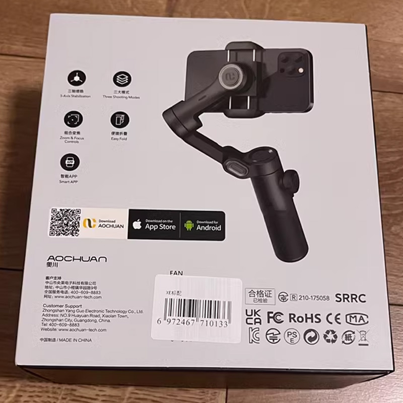 スマホアクセサリー Industry-Standard 3-Axis Gimbal Amazon.com: Gimbal Stabilizer Smartphone for iPhone Video w/ 1.7M