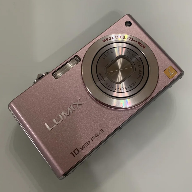 【美品】Panasonic LUMIX DMC-FX35 Panasonic Lumix DMC-FX35 | Cameralabs
