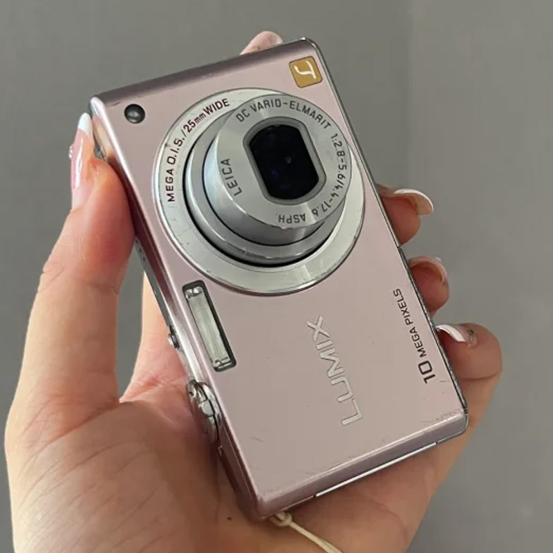 Panasonic DMC-FX35 Digital Camera LUMIX FX35 Cocktail Pink