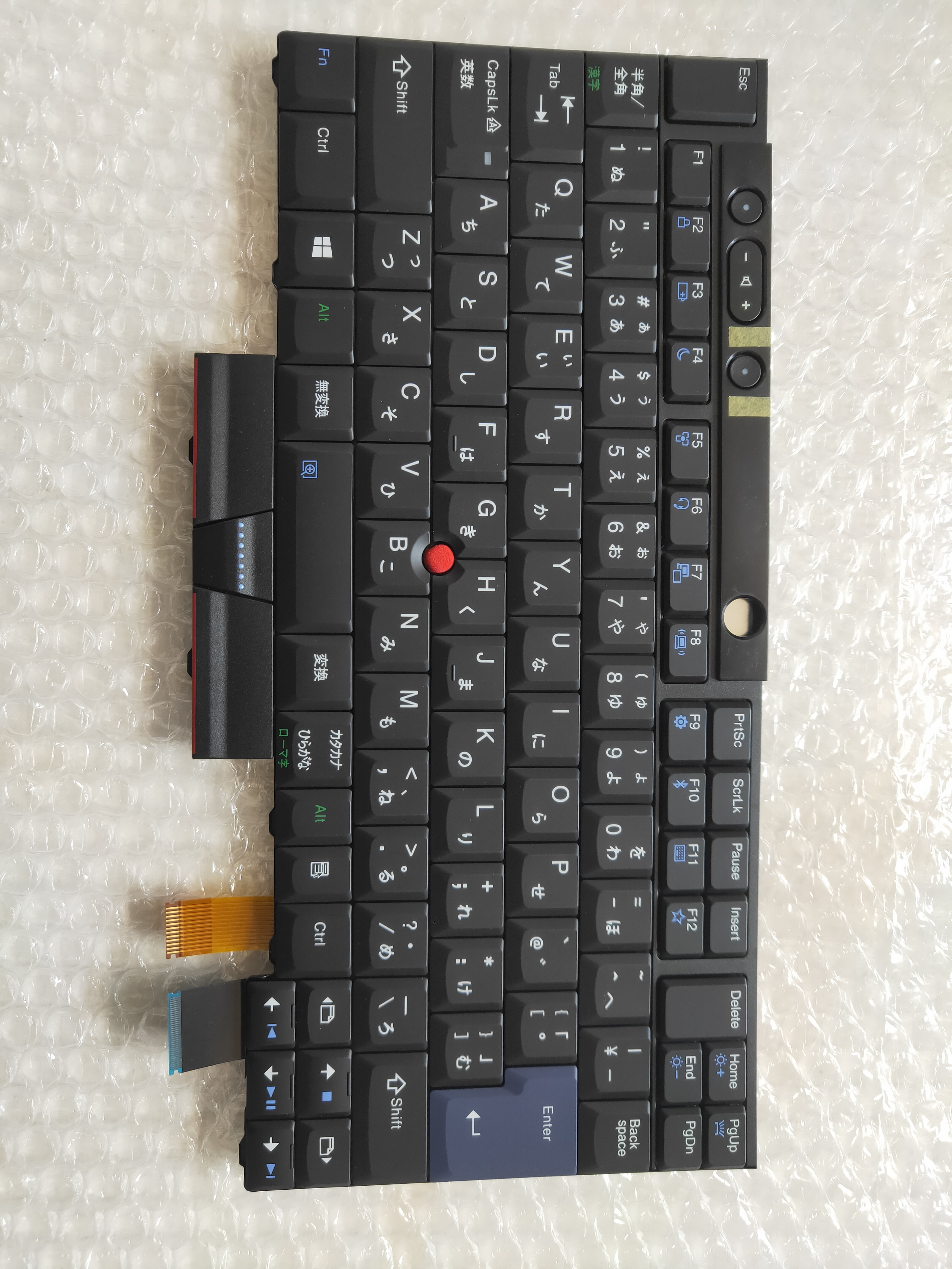 Amazon.co.jp: (修理交換用) 適用するLenovo ThinkPad L570 日本