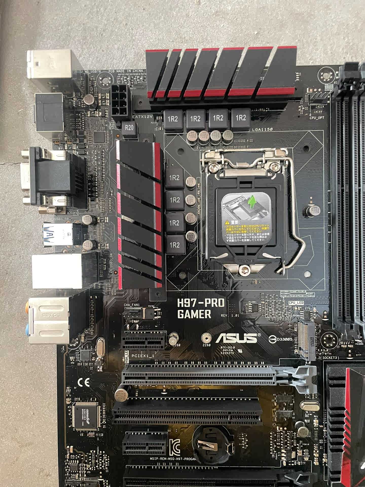 FOR ASUS H97-PRO GAMER DDR3 LGA 1150 32GB VGA HDMI DVI Motherboard