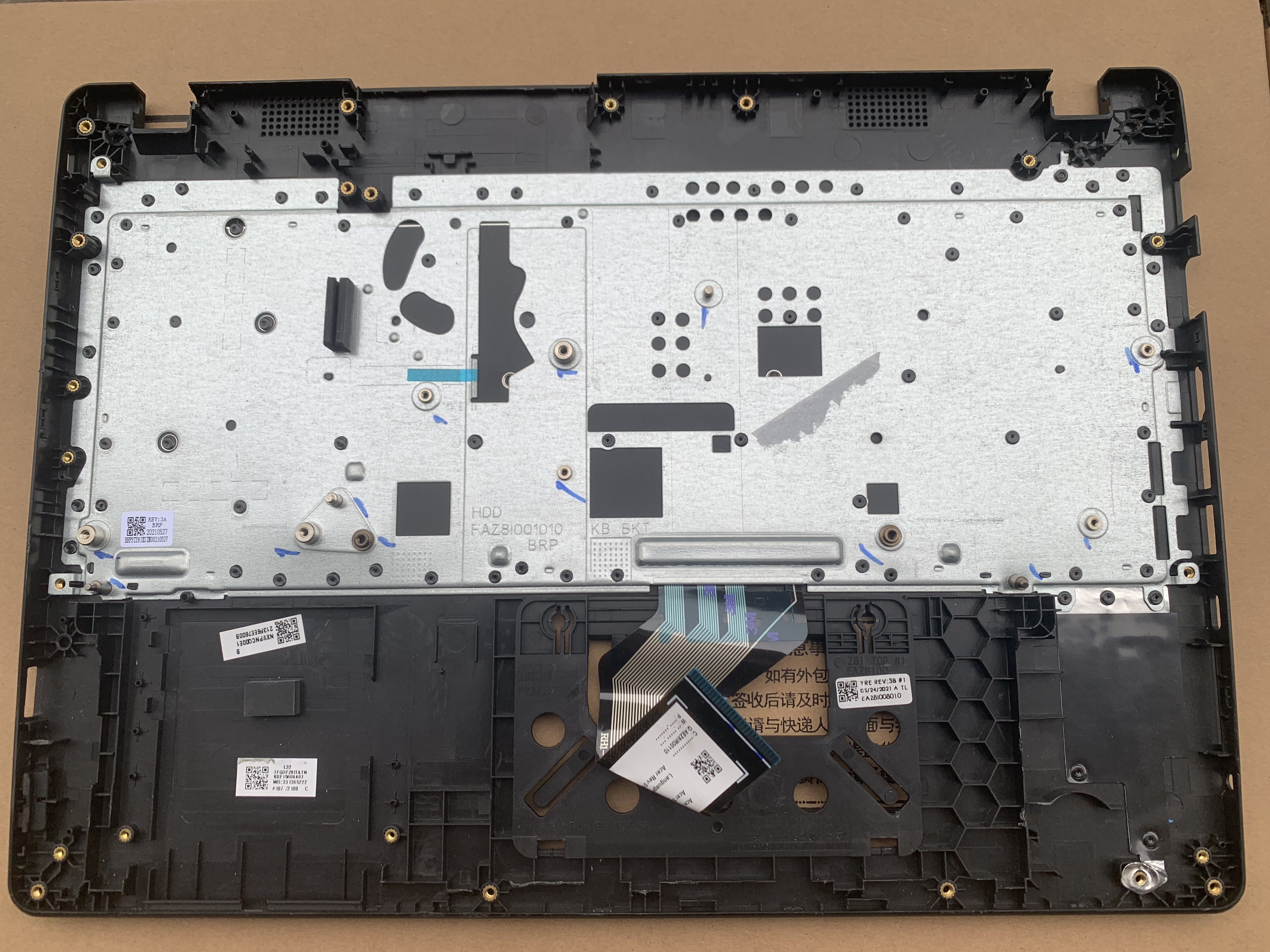 Touche Clavier Pour Acer Travelmate - Modèle AC92, Occasion