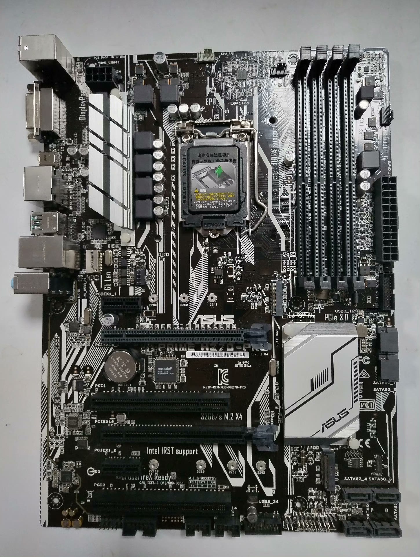 FOR ASUS PRIME H270-PRO DDR4*4 64GB LGA 1151 HDMI DVI Display Port