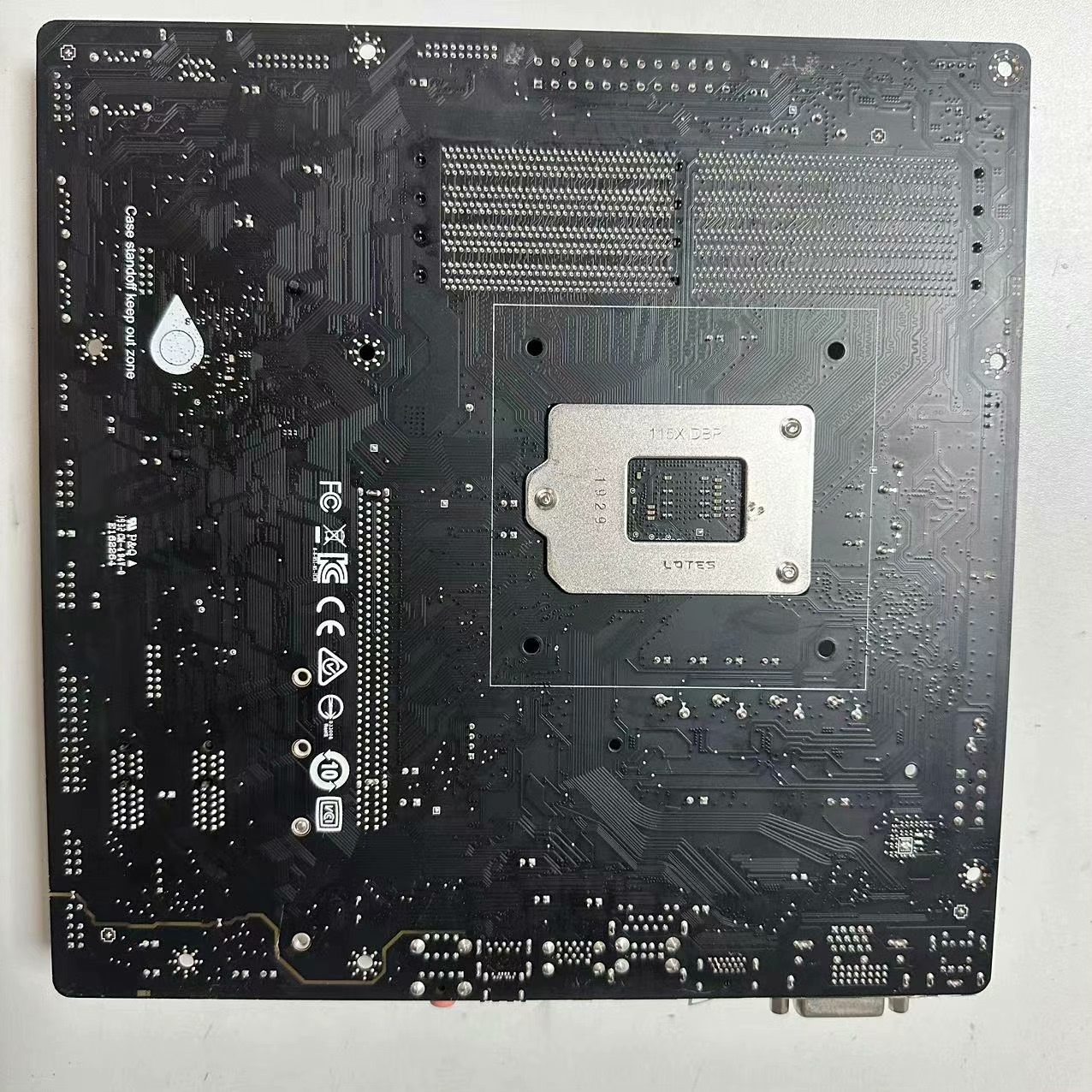 FOR MSI B365M PRO-VDH LGA 1151 DDR4*4 64GB HDMI DVI VGA Micro-ATX