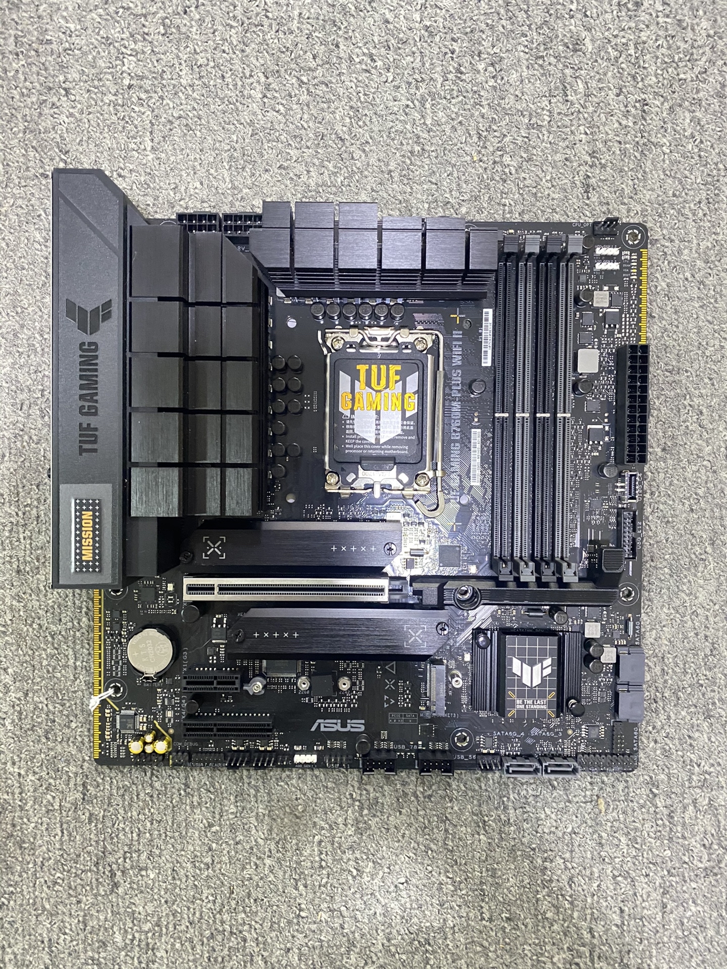FOR ASUS TUF GAMING B760M-PLUS WIFI II DDR5*4 192GB LGA1700 FOR ASUS TUF GAMING B760M-PLUS WIFI II DDR5*4 192GB LGA1700