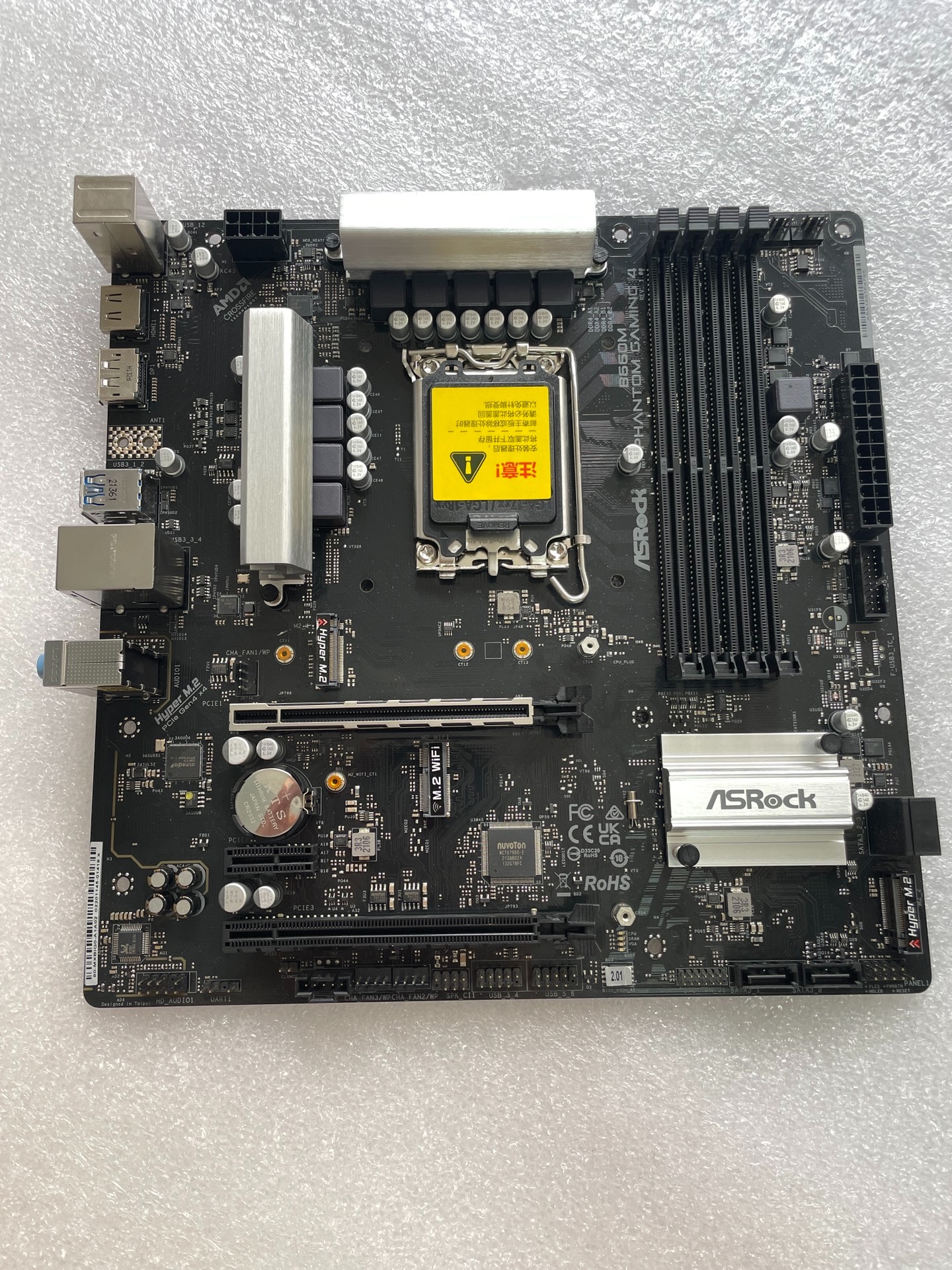 FOR ASROCK B660M Phantom Gaming 4 DDR4 *4 LGA1700 128GB