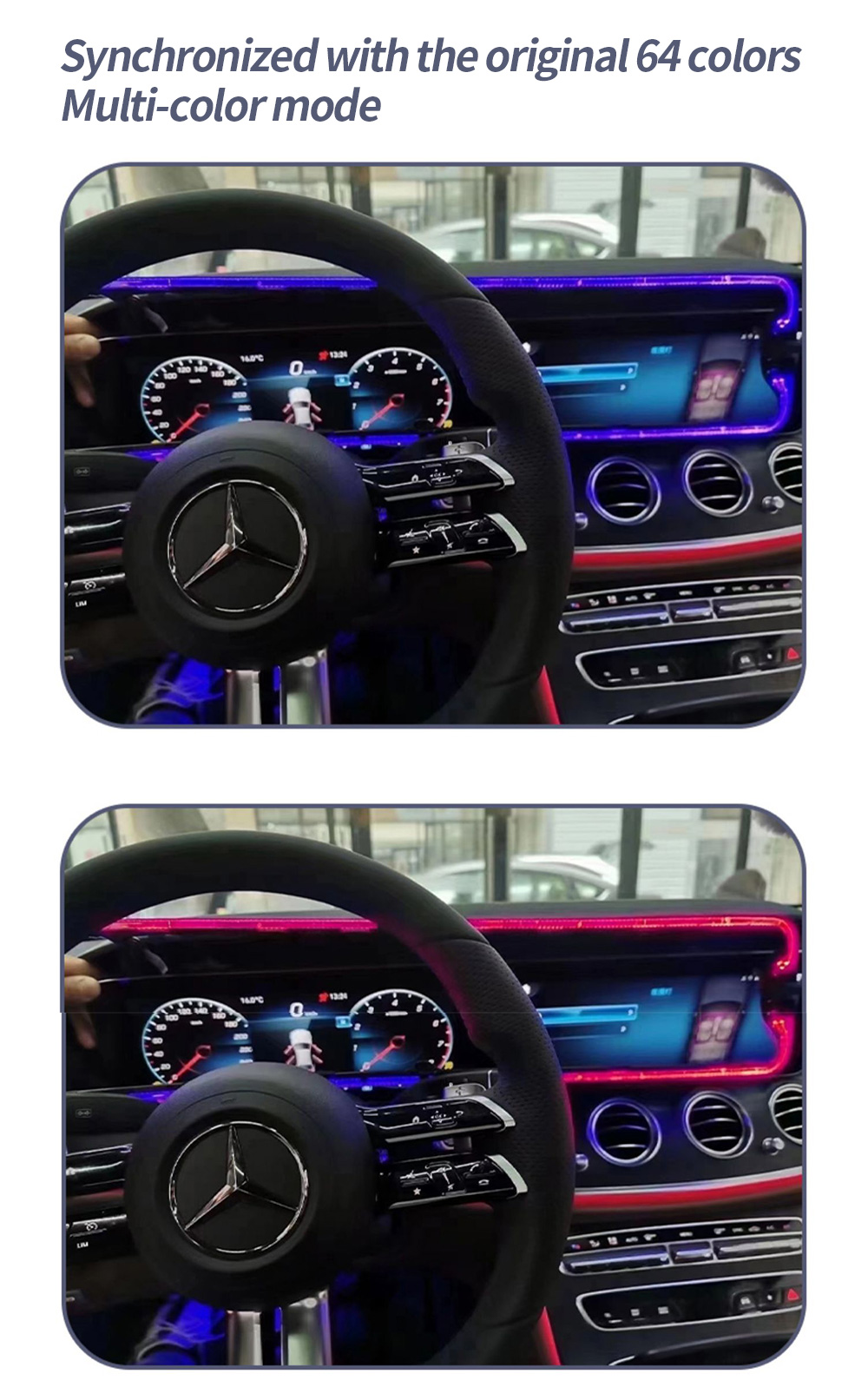 Ambient Light For Mercedes E Class - R28 Custom Garage