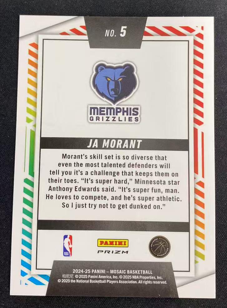 2024-25 Panini Mosaic Ja Morant #5 Razzle Dazzle Case Hit SSP | eBay