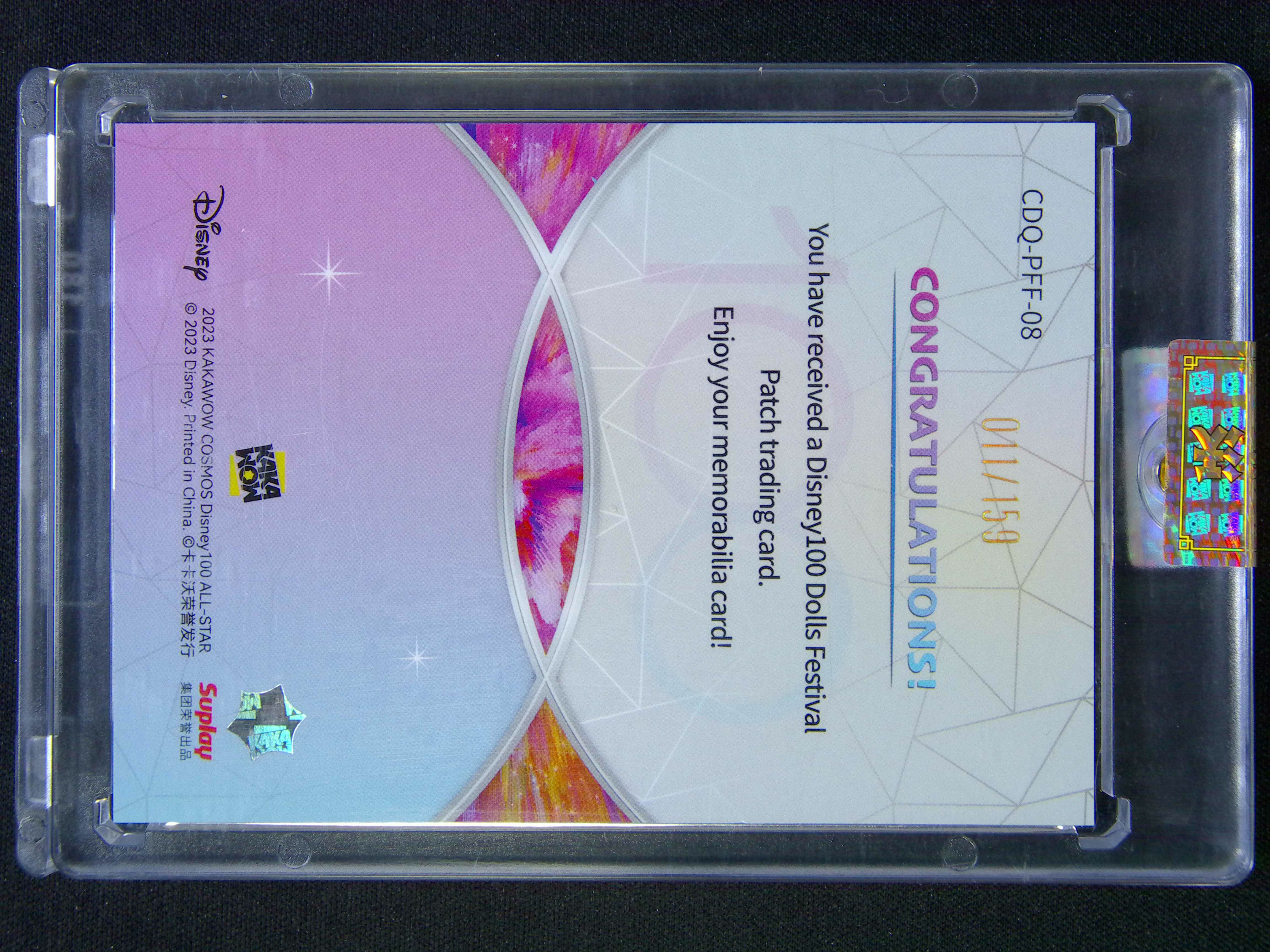 2023 Kakawow Cosmos Disney 100 Sealed Chip'n Dale Dolls Relic