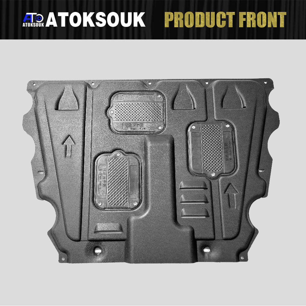 JGRT Front Engine Splash Shield For Ford Fusion 2013-2020 - Black Under Cover