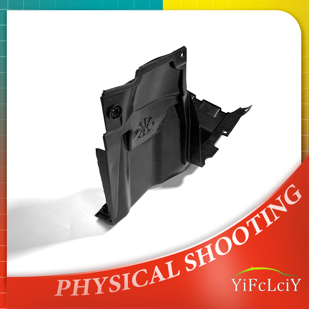 Front Engine Case Guard For Honda HR-V 2016-2022 Passenger Right