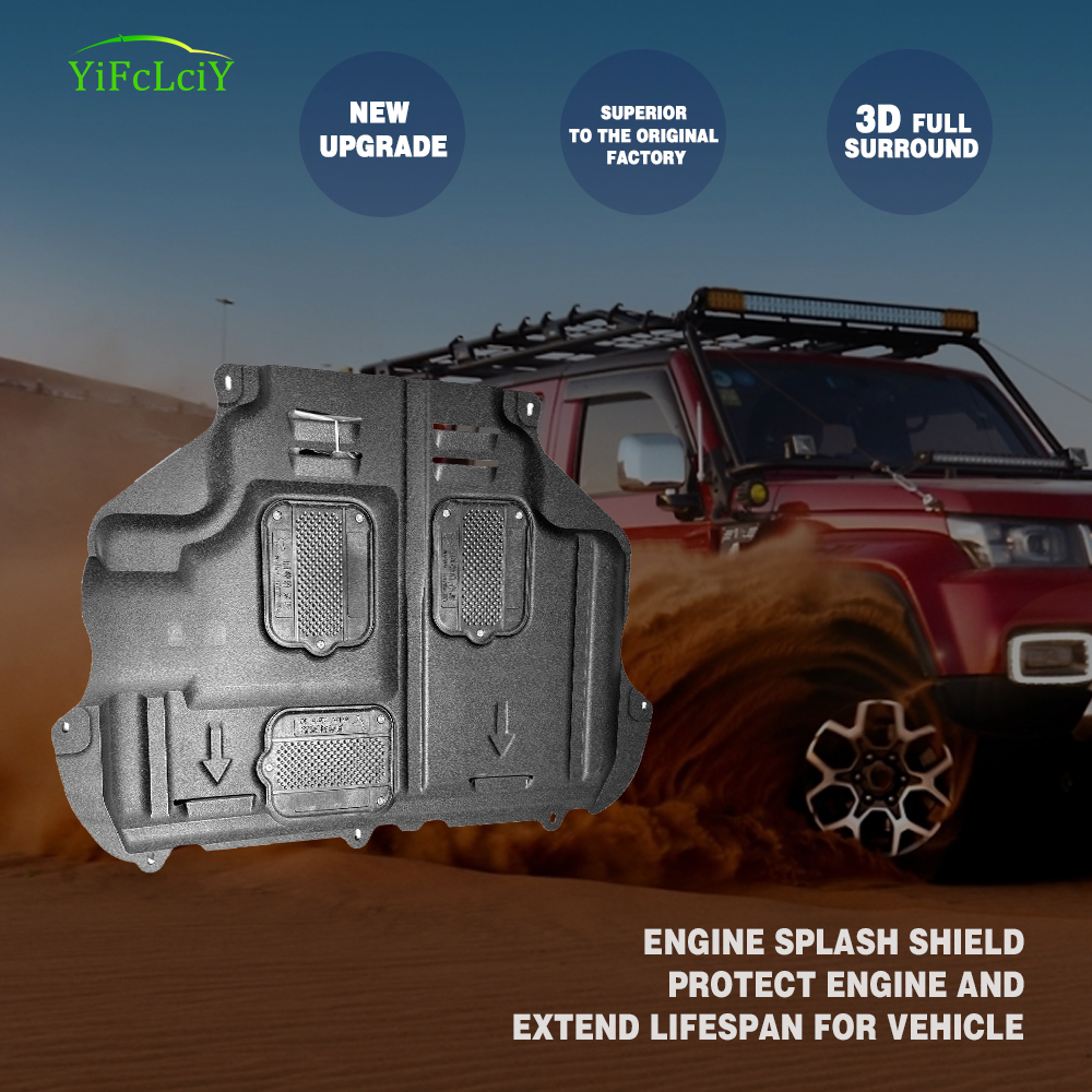 2013-2018 Ford C-Max Under Engine Lower Cover Splash Shield Mud